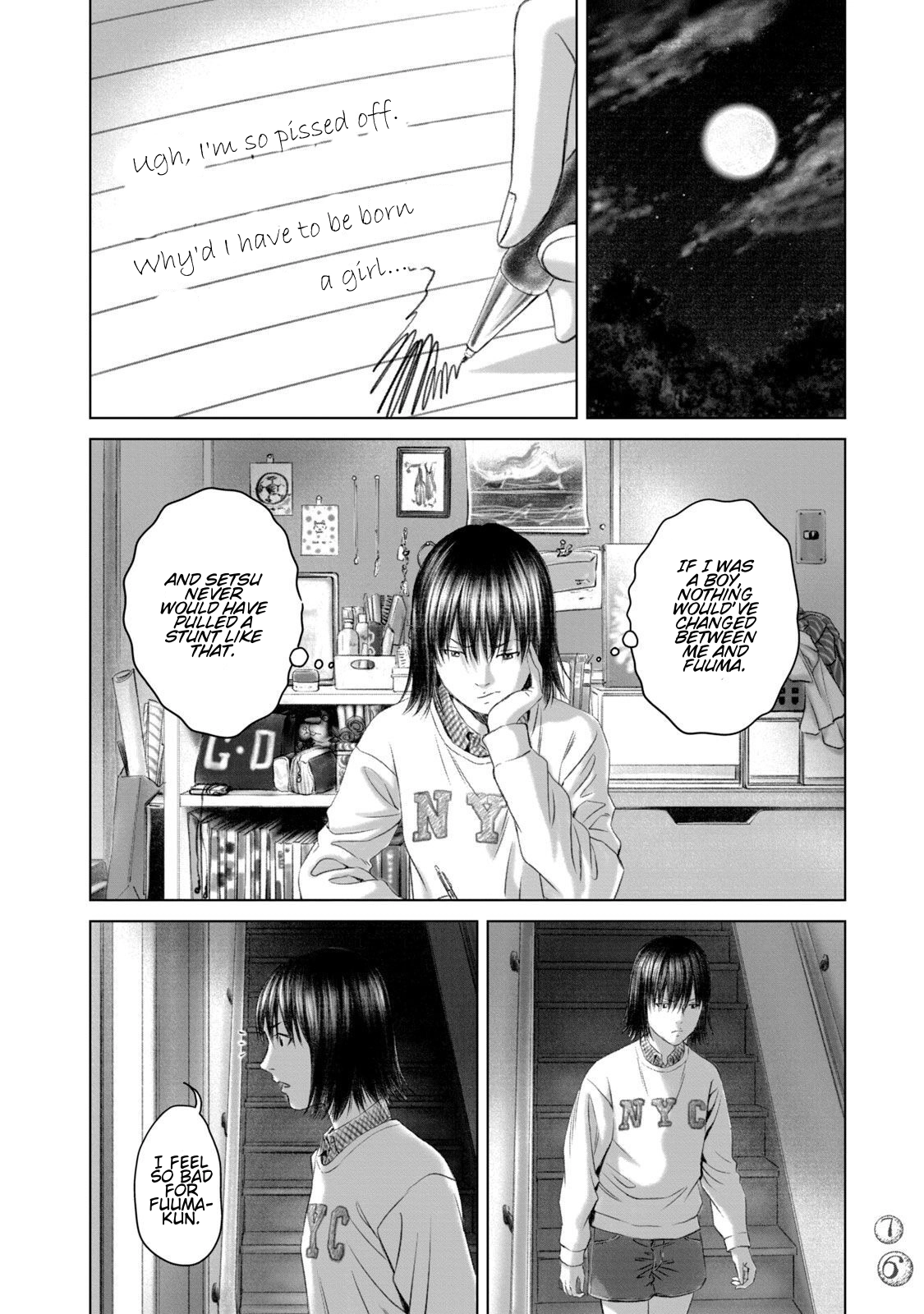 Amane†Gymnasium Chapter 27 page 22 - 