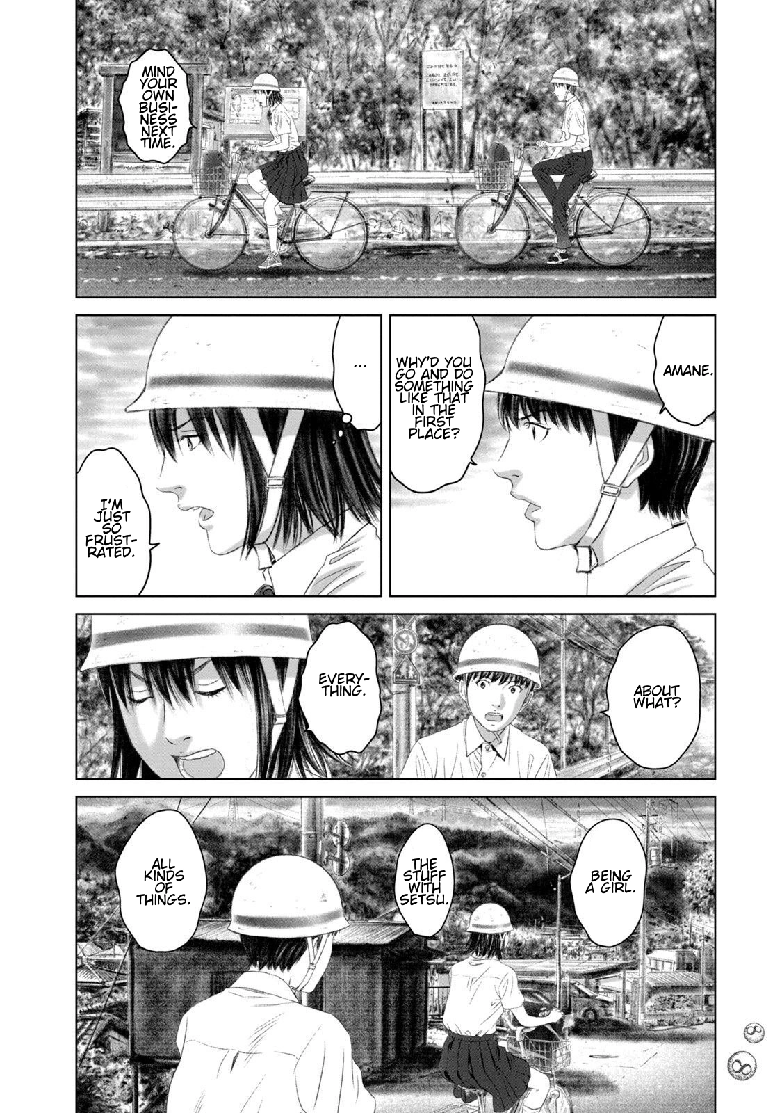 Amane†Gymnasium Chapter 27 page 34 - 
