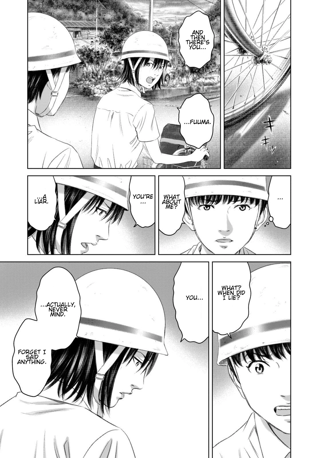 Amane†Gymnasium Chapter 27 page 35 - 