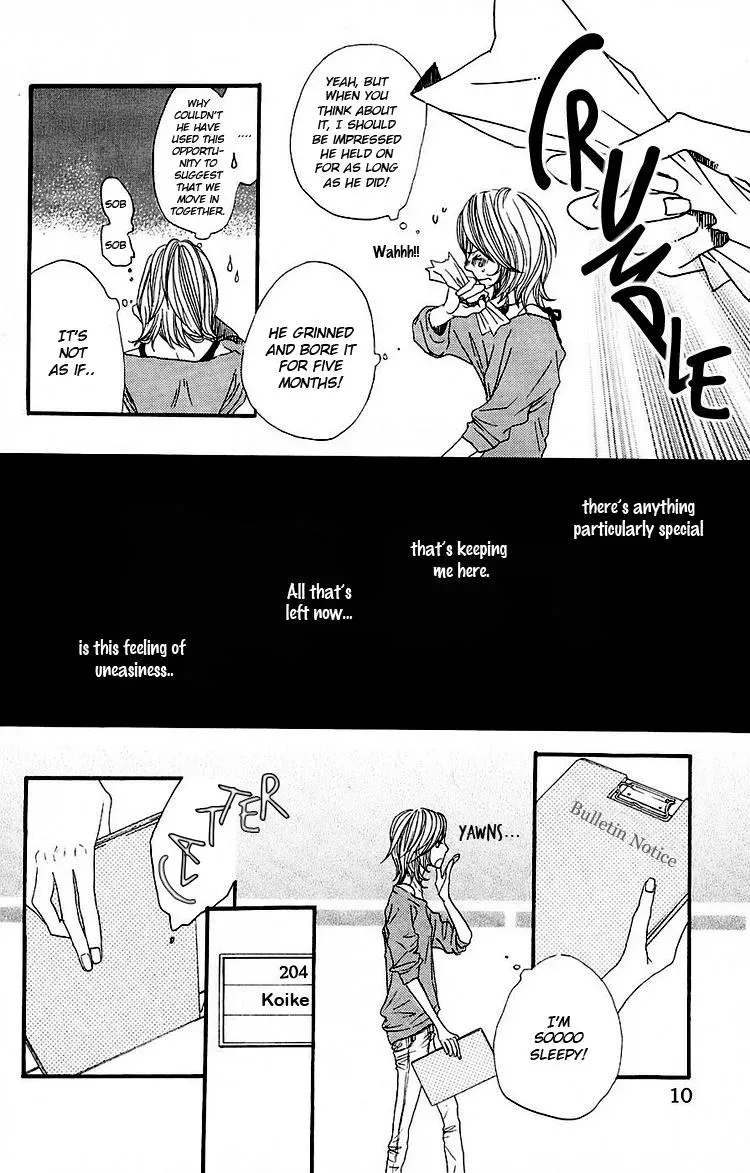 Amanojaku Chapter 1 page 12 - 