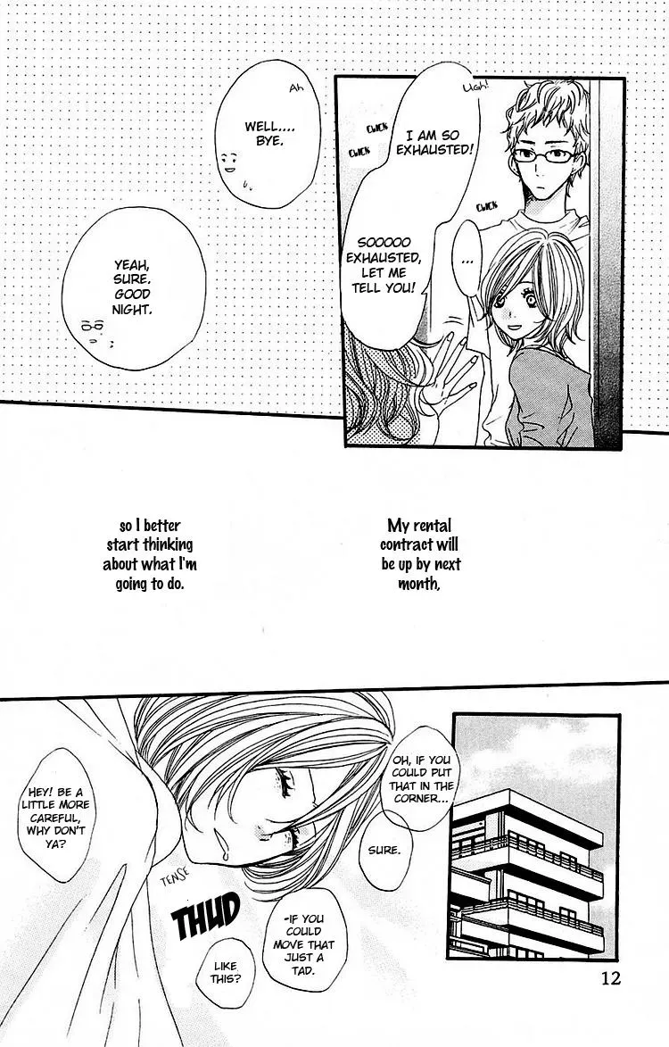 Amanojaku Chapter 1 page 14 - 