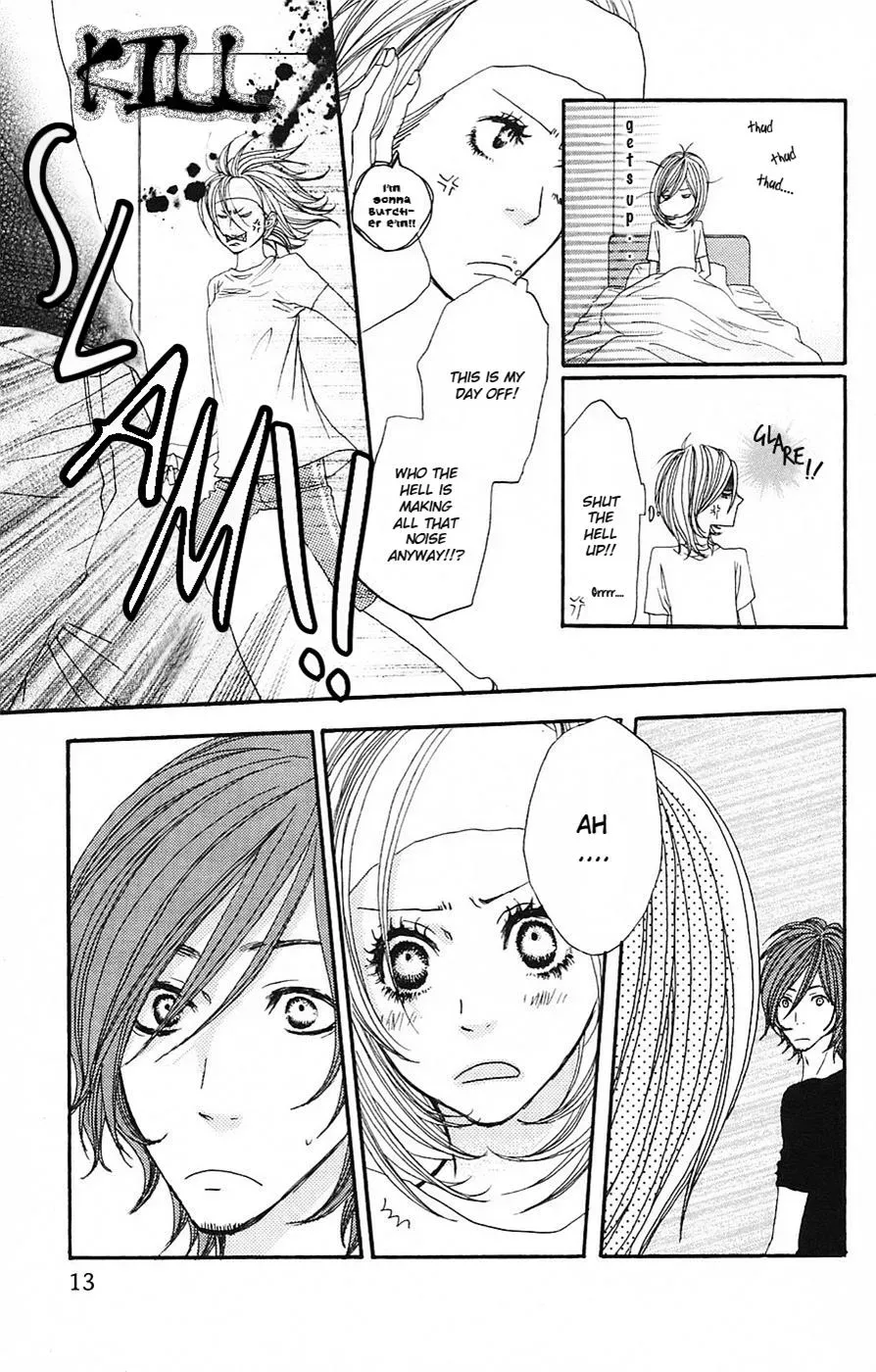 Amanojaku Chapter 1 page 15 - 
