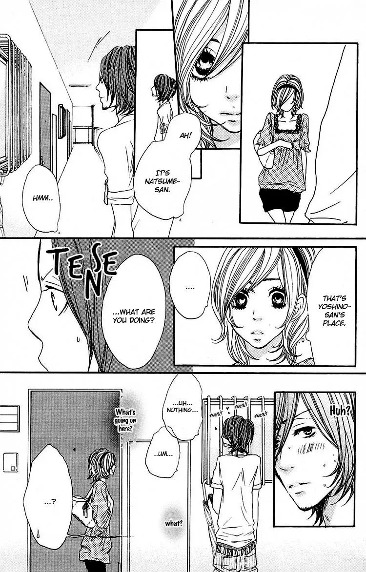 Amanojaku Chapter 1 page 17 - 