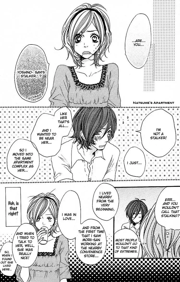 Amanojaku Chapter 1 page 18 - 