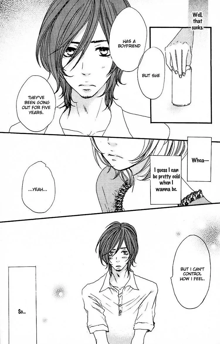 Amanojaku Chapter 1 page 19 - 
