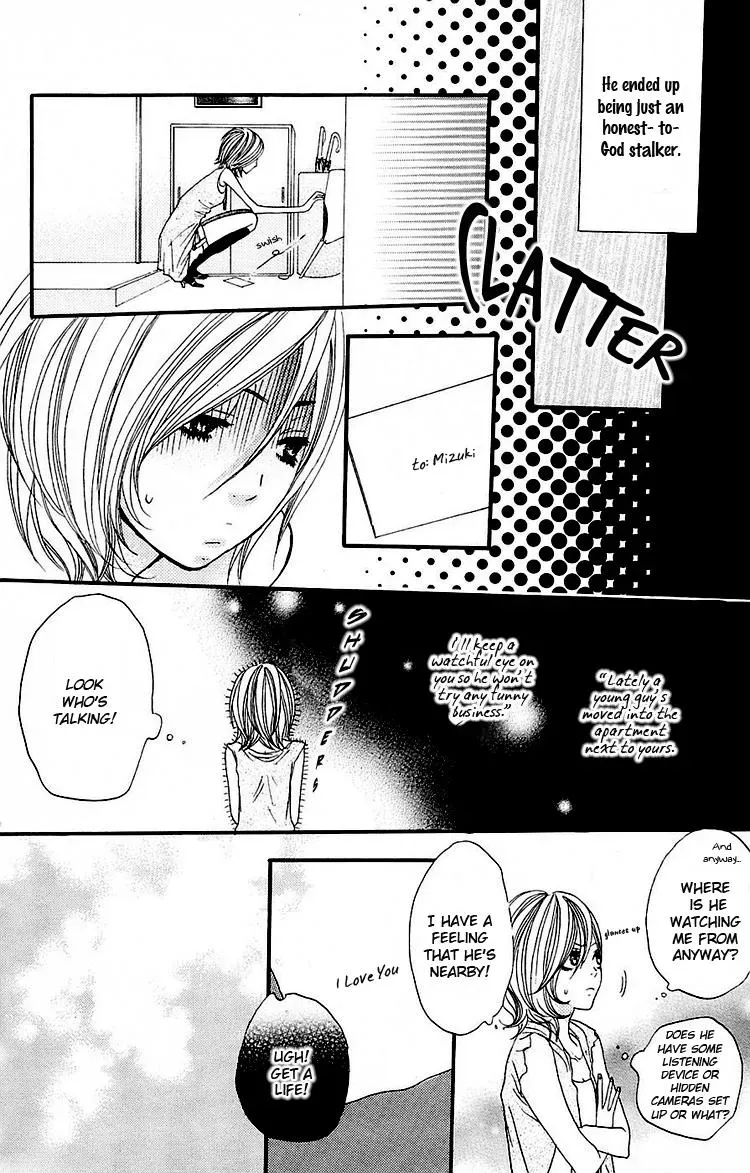 Amanojaku Chapter 1 page 20 - 
