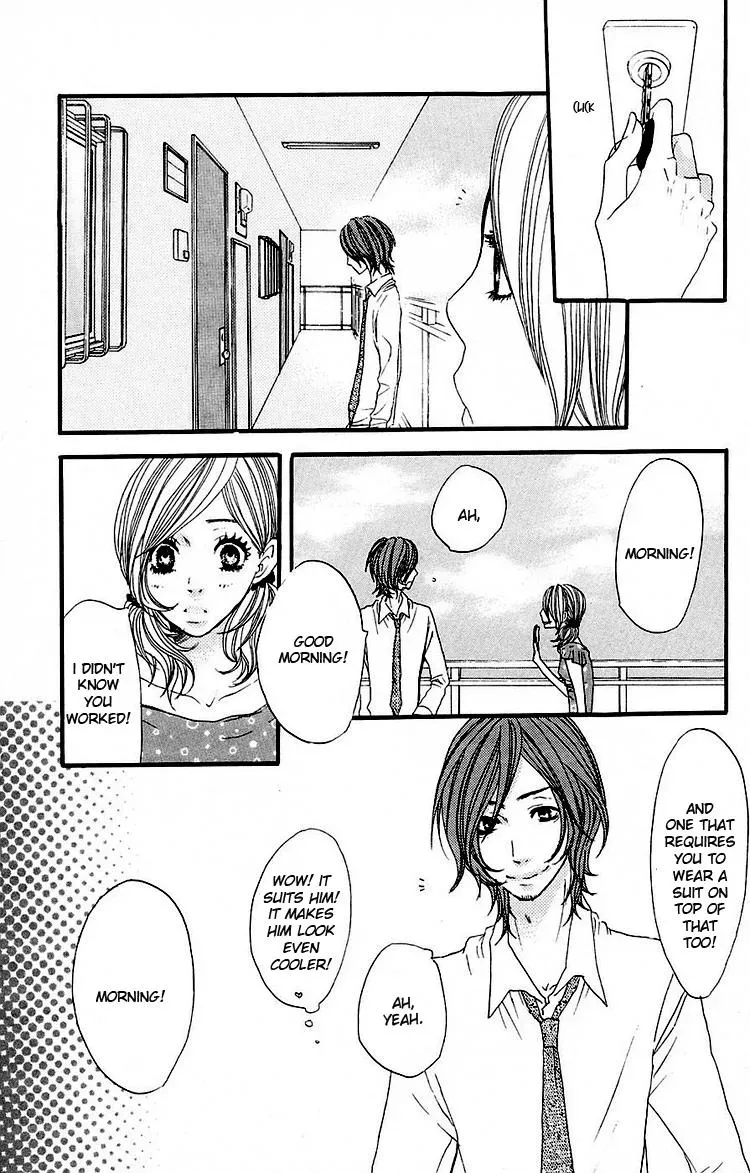 Amanojaku Chapter 1 page 21 - 