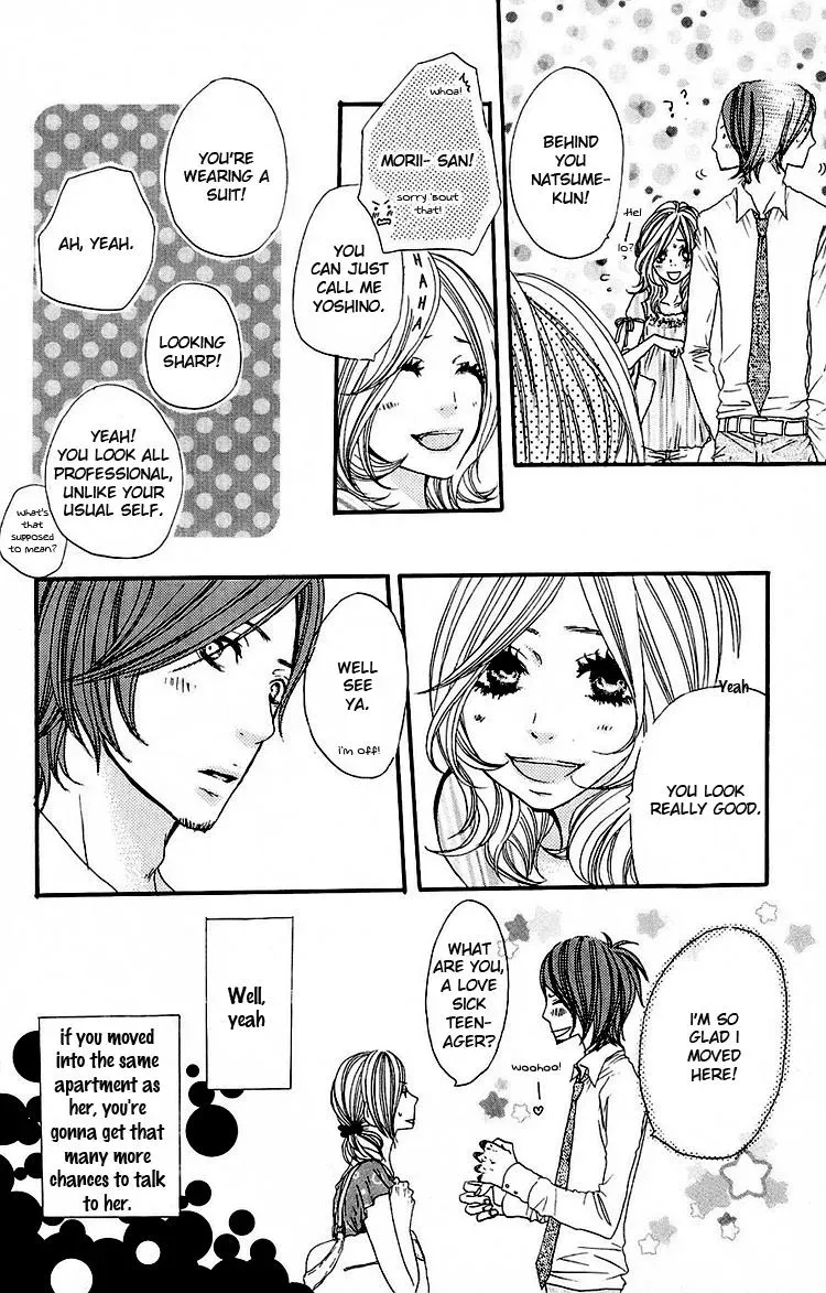 Amanojaku Chapter 1 page 22 - 