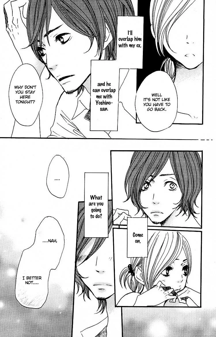 Amanojaku Chapter 1 page 26 - 