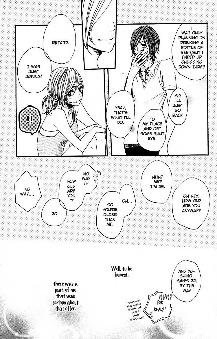 Amanojaku Chapter 1 page 27 - 