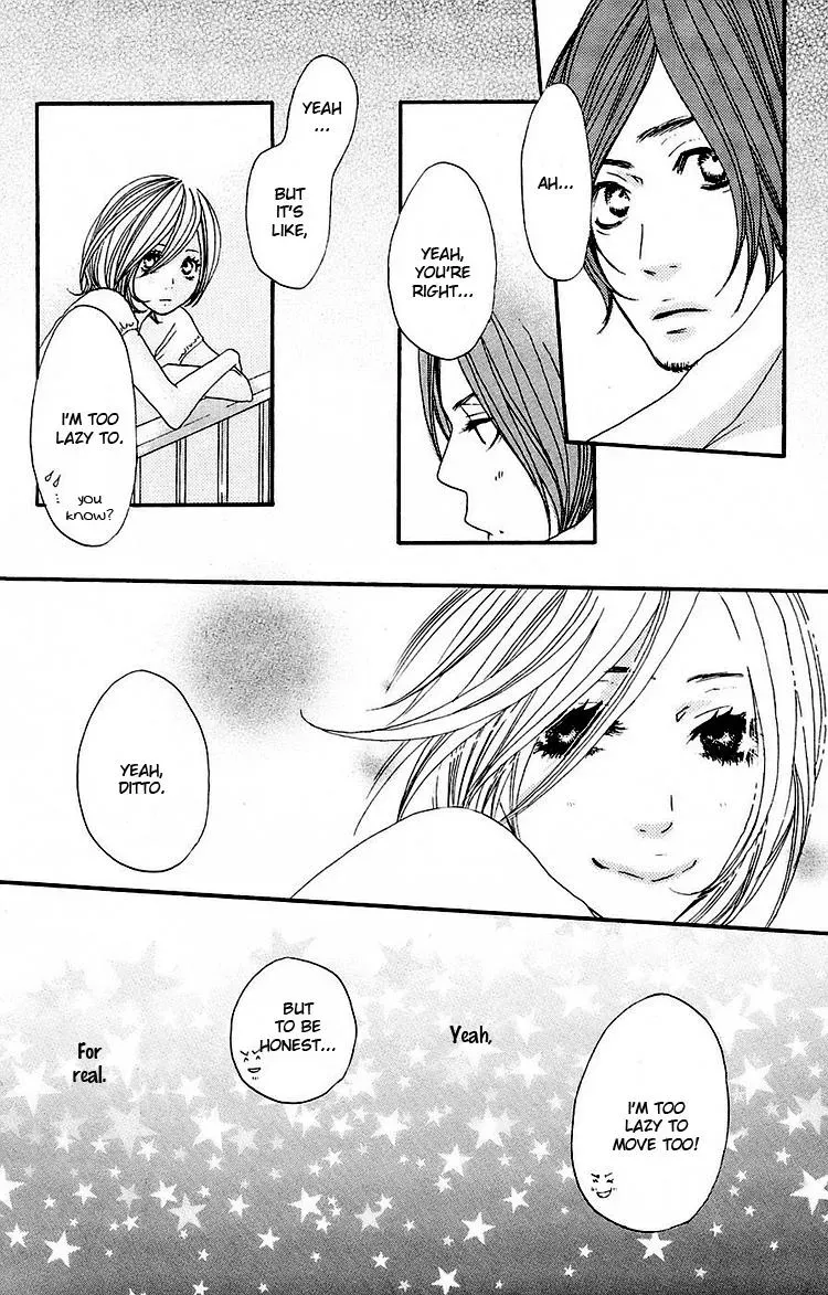 Amanojaku Chapter 1 page 32 - 