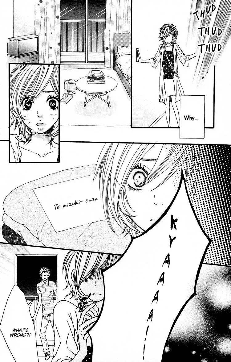 Amanojaku Chapter 1 page 34 - 