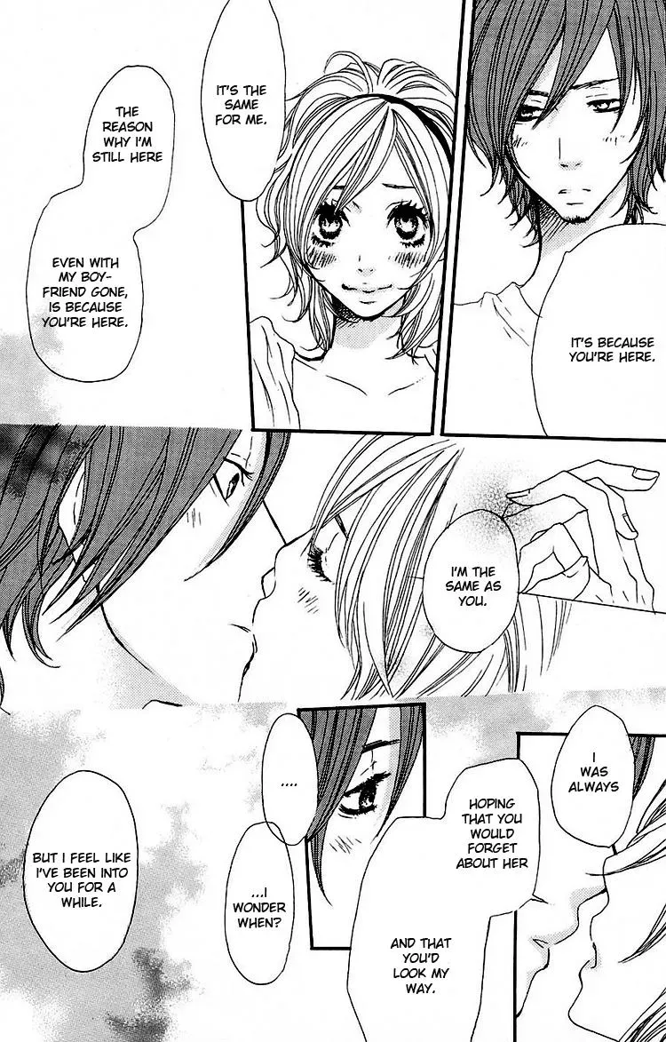 Amanojaku Chapter 1 page 44 - 