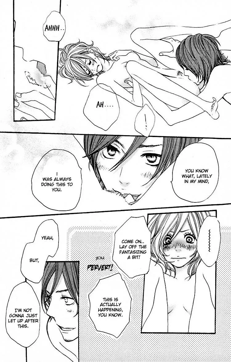 Amanojaku Chapter 1 page 46 - 