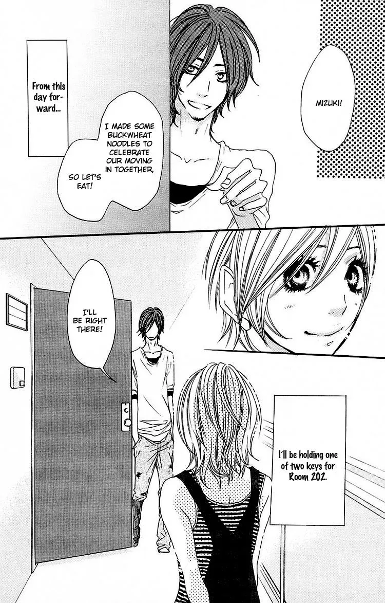Amanojaku Chapter 1 page 48 - 