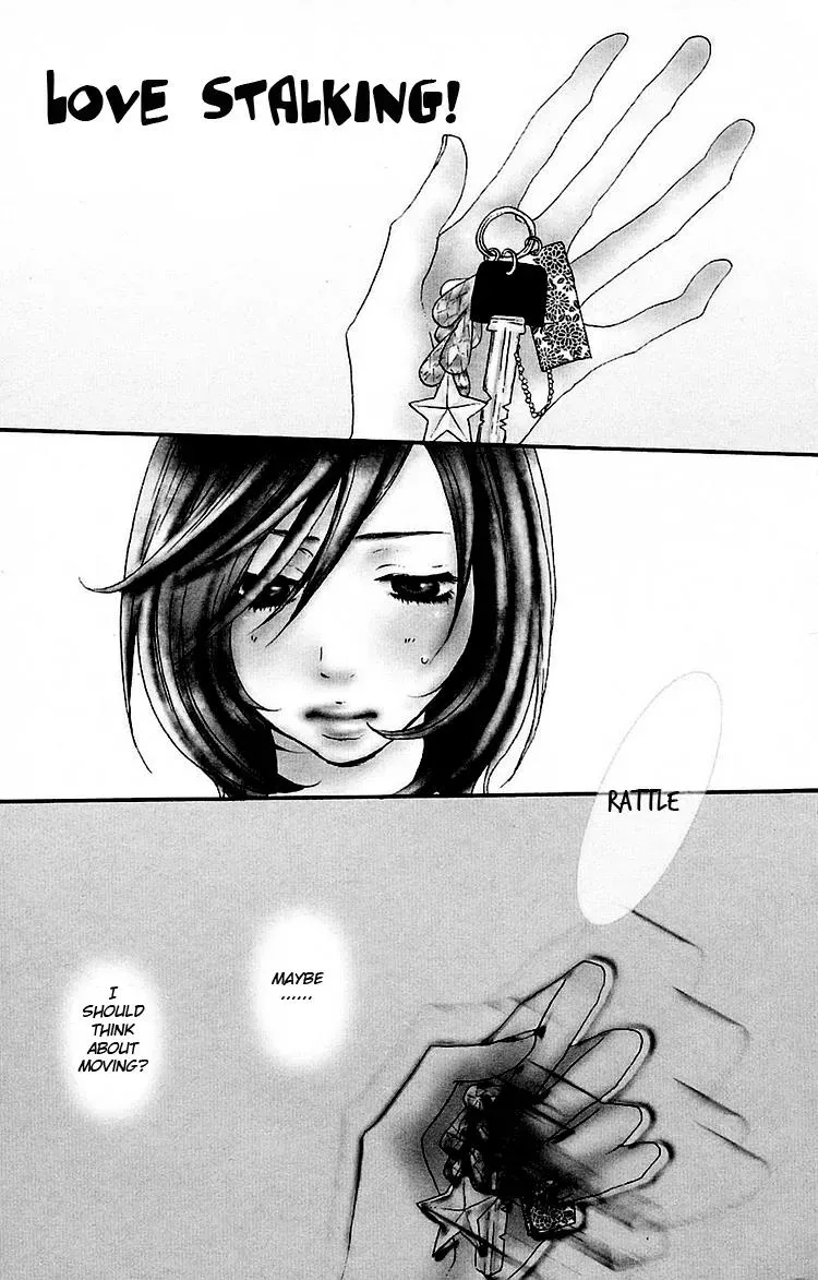 Amanojaku Chapter 1 page 6 - 