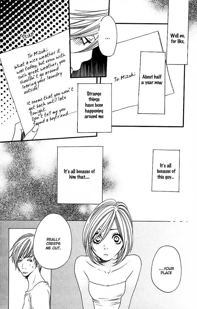 Amanojaku Chapter 1 page 10 - 