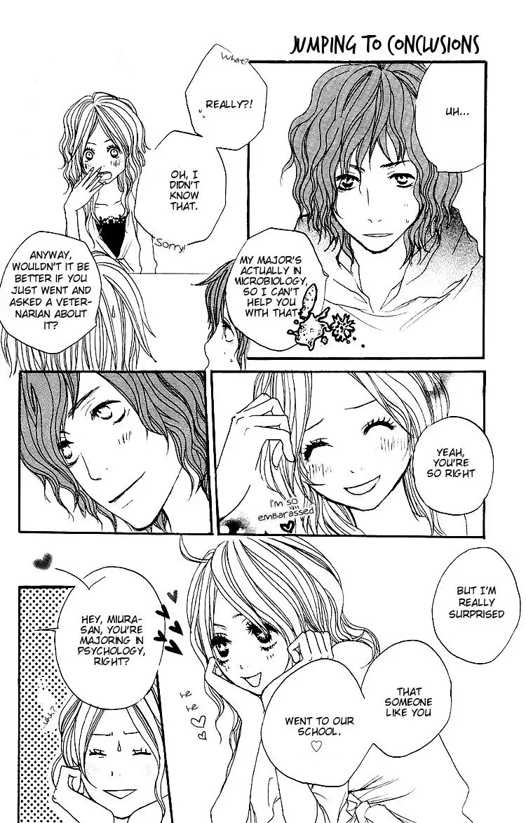 Amanojaku Chapter 2 page 13 - 