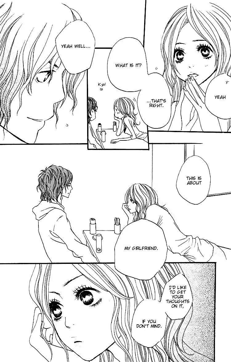 Amanojaku Chapter 2 page 14 - 