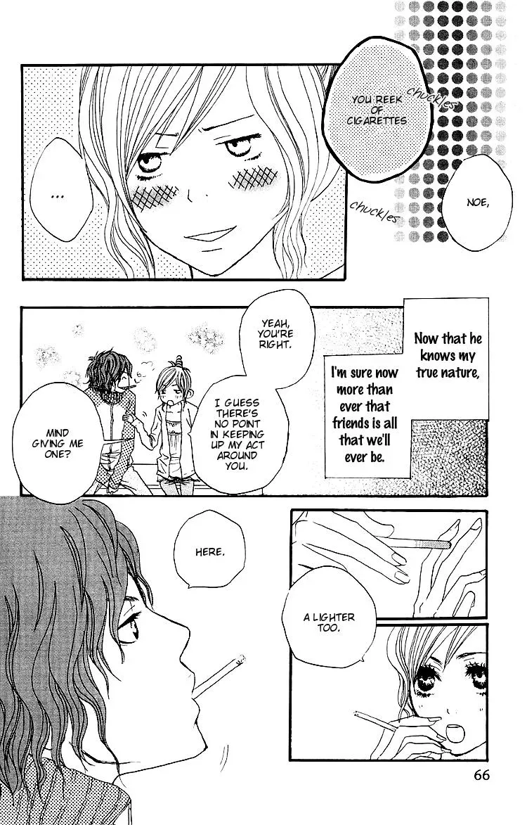 Amanojaku Chapter 2 page 19 - 