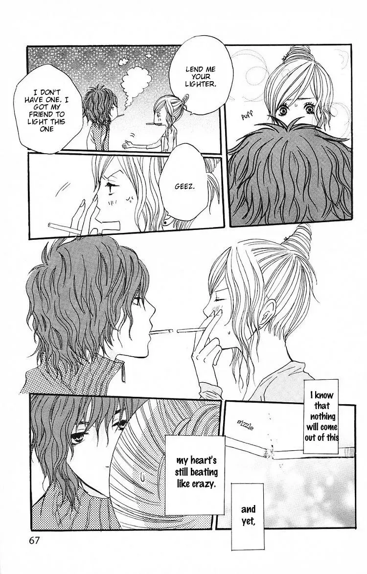 Amanojaku Chapter 2 page 20 - 