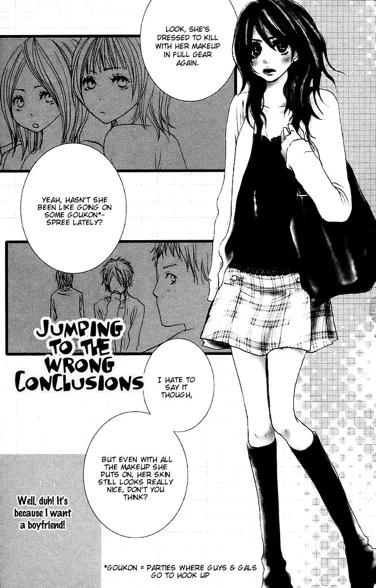 Amanojaku Chapter 2 page 3 - 