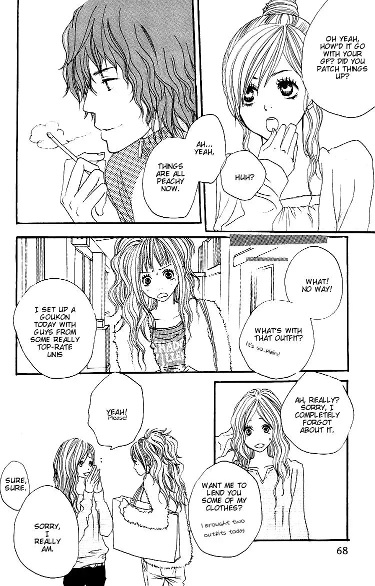 Amanojaku Chapter 2 page 21 - 