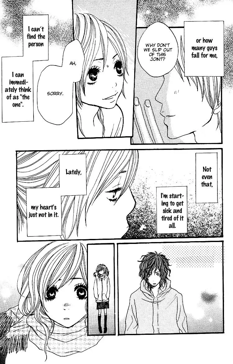 Amanojaku Chapter 2 page 24 - 
