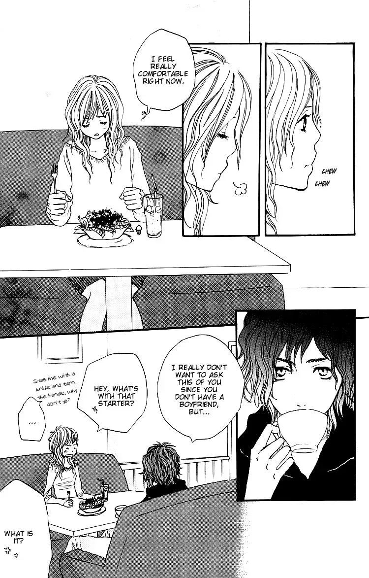Amanojaku Chapter 2 page 26 - 