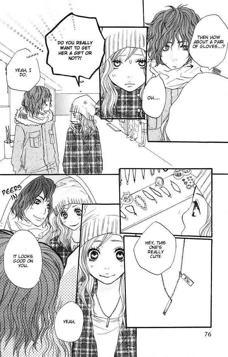 Amanojaku Chapter 2 page 29 - 