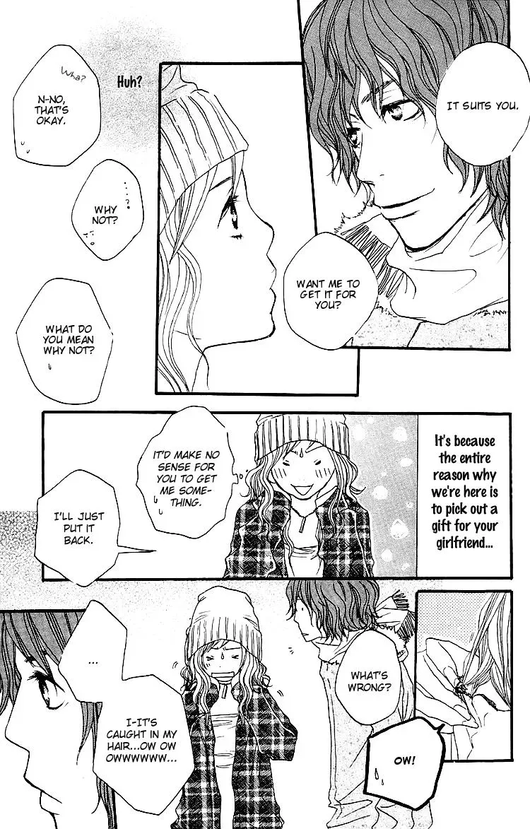 Amanojaku Chapter 2 page 30 - 