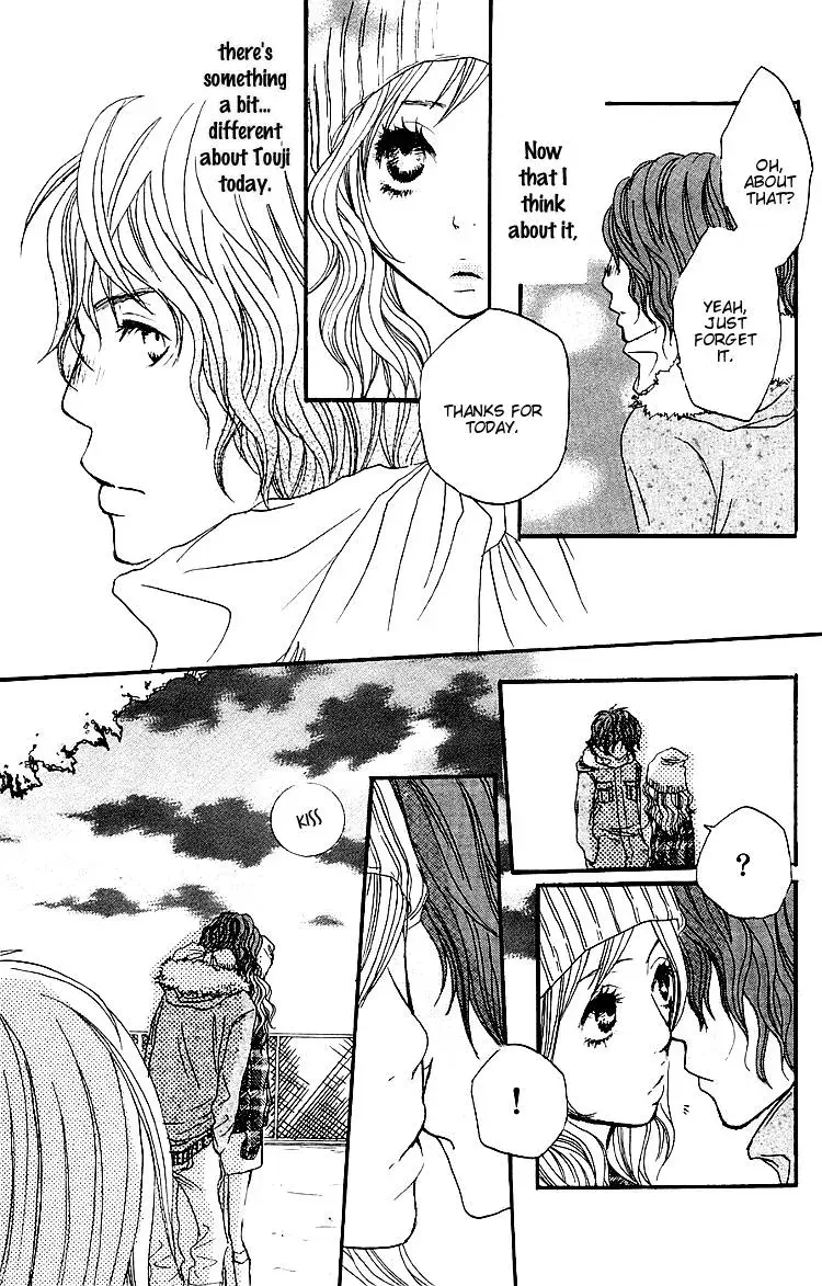 Amanojaku Chapter 2 page 32 - 