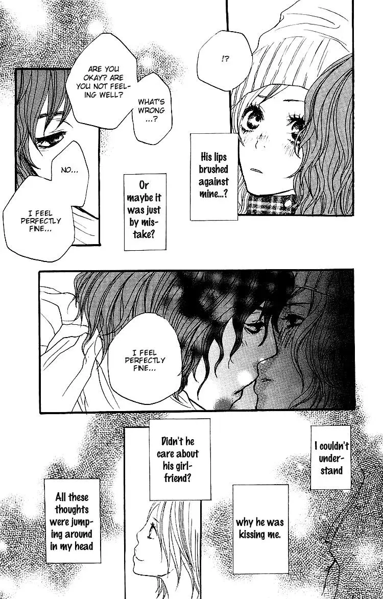 Amanojaku Chapter 2 page 33 - 