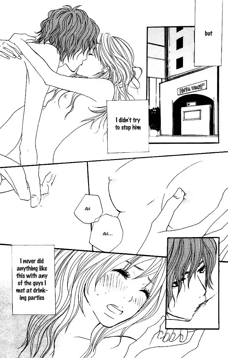 Amanojaku Chapter 2 page 34 - 