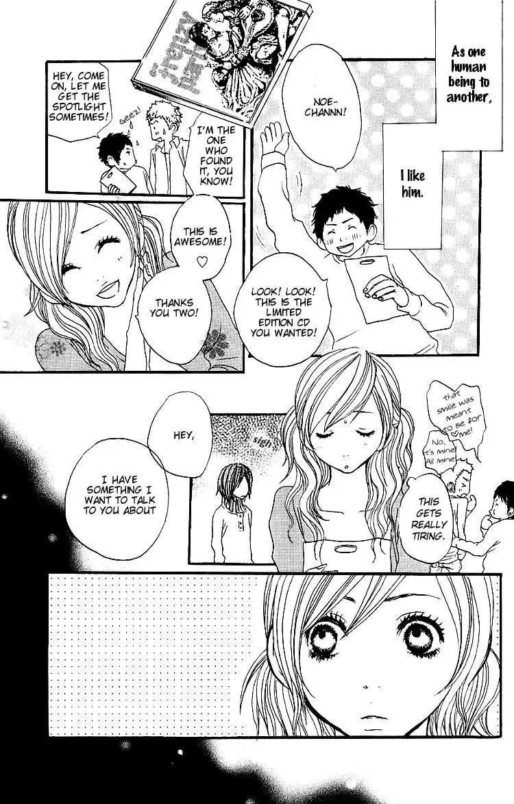 Amanojaku Chapter 2 page 38 - 