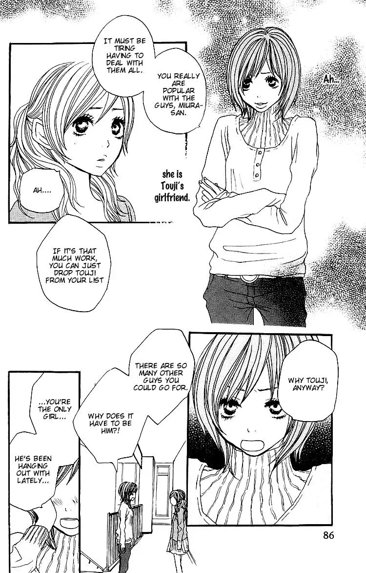 Amanojaku Chapter 2 page 39 - 