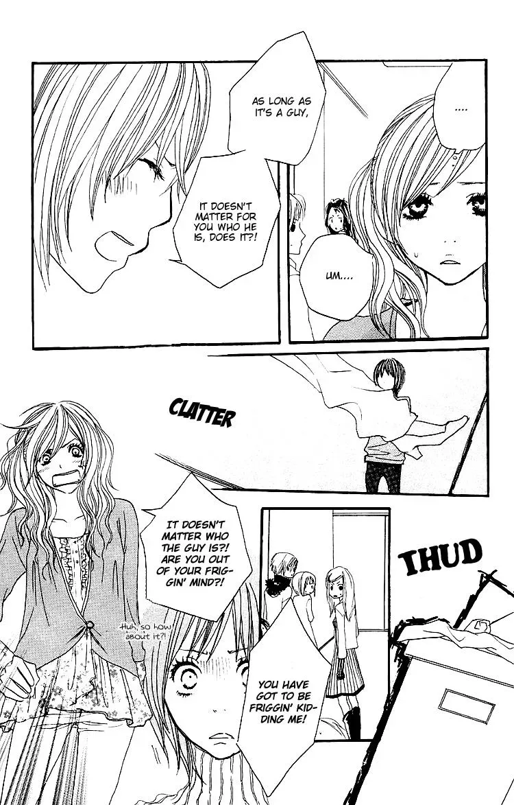 Amanojaku Chapter 2 page 40 - 