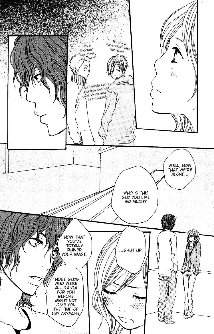 Amanojaku Chapter 2 page 43 - 