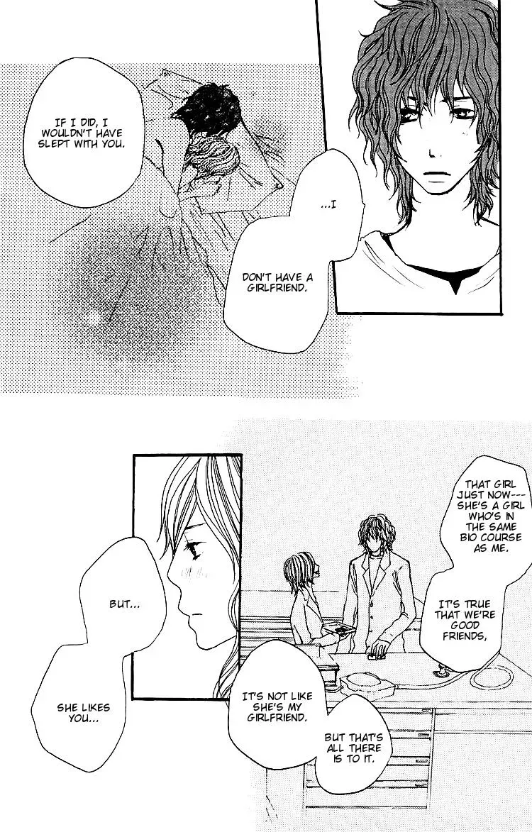 Amanojaku Chapter 2 page 45 - 