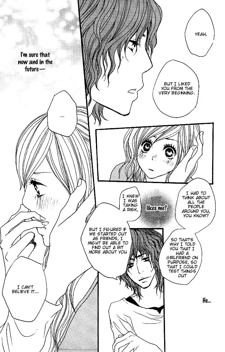 Amanojaku Chapter 2 page 46 - 