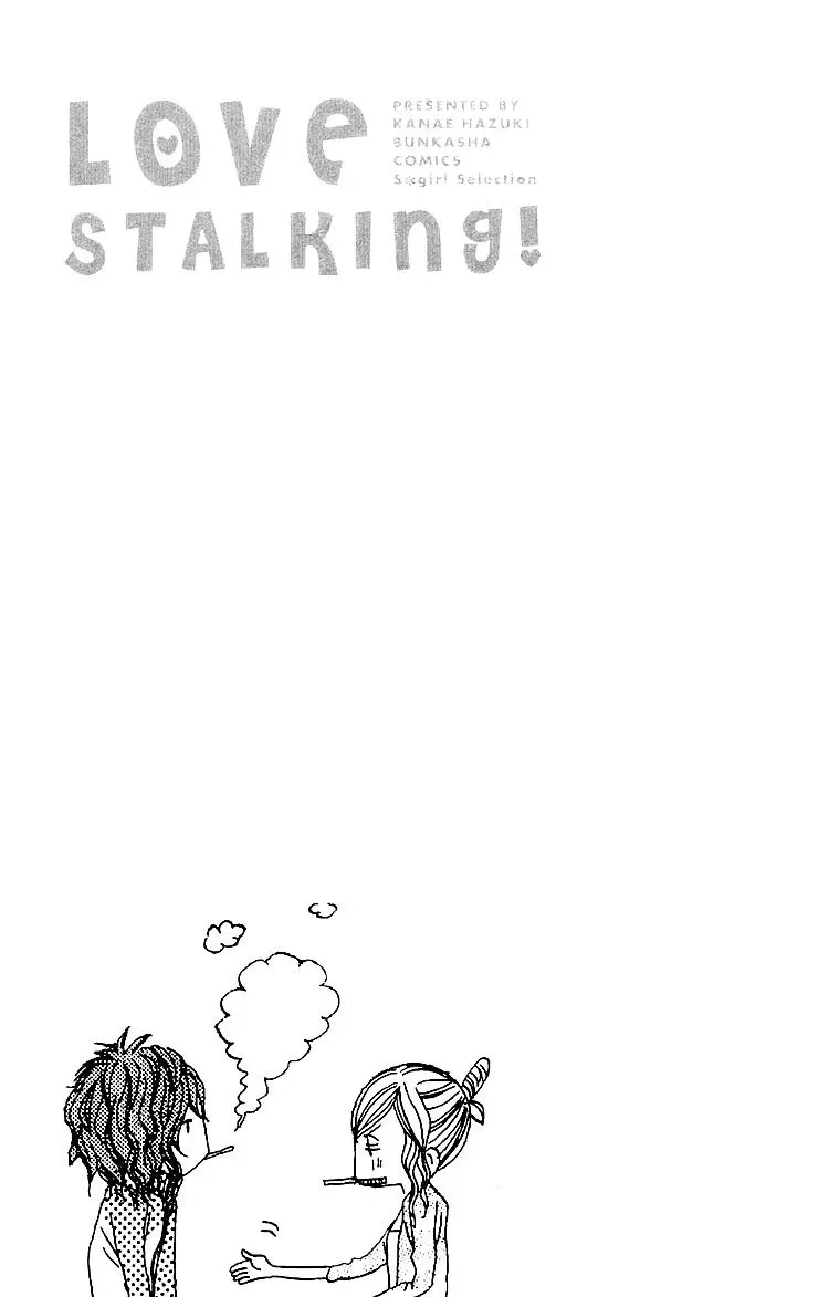 Amanojaku Chapter 2 page 48 - 