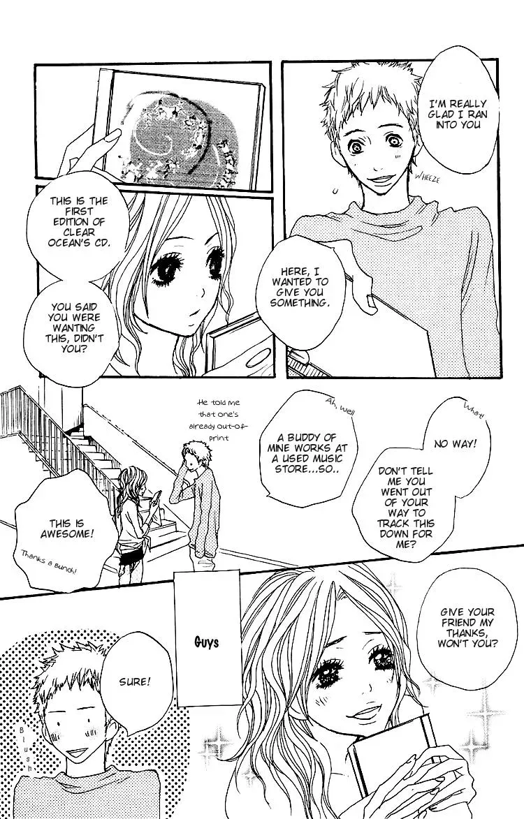 Amanojaku Chapter 2 page 8 - 
