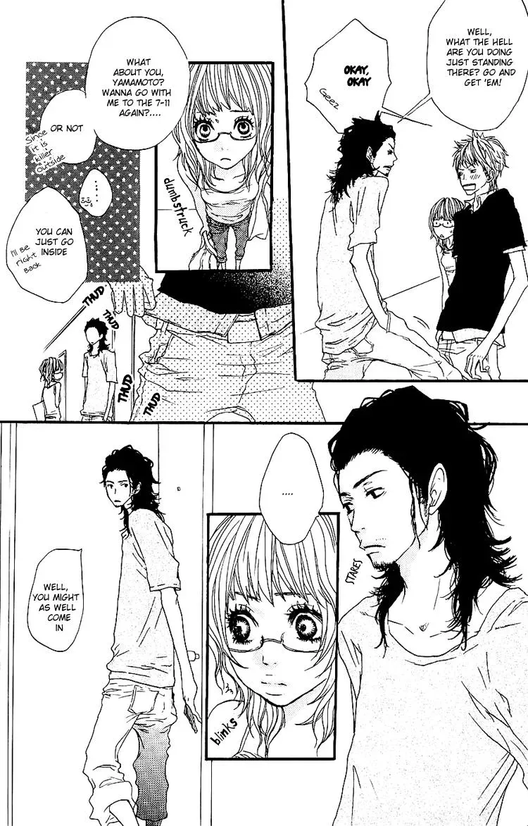 Amanojaku Chapter 3 page 14 - 