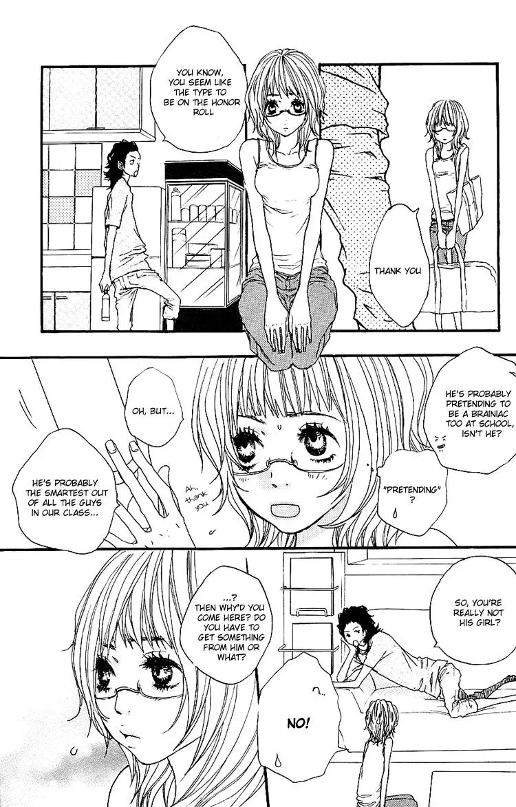 Amanojaku Chapter 3 page 15 - 