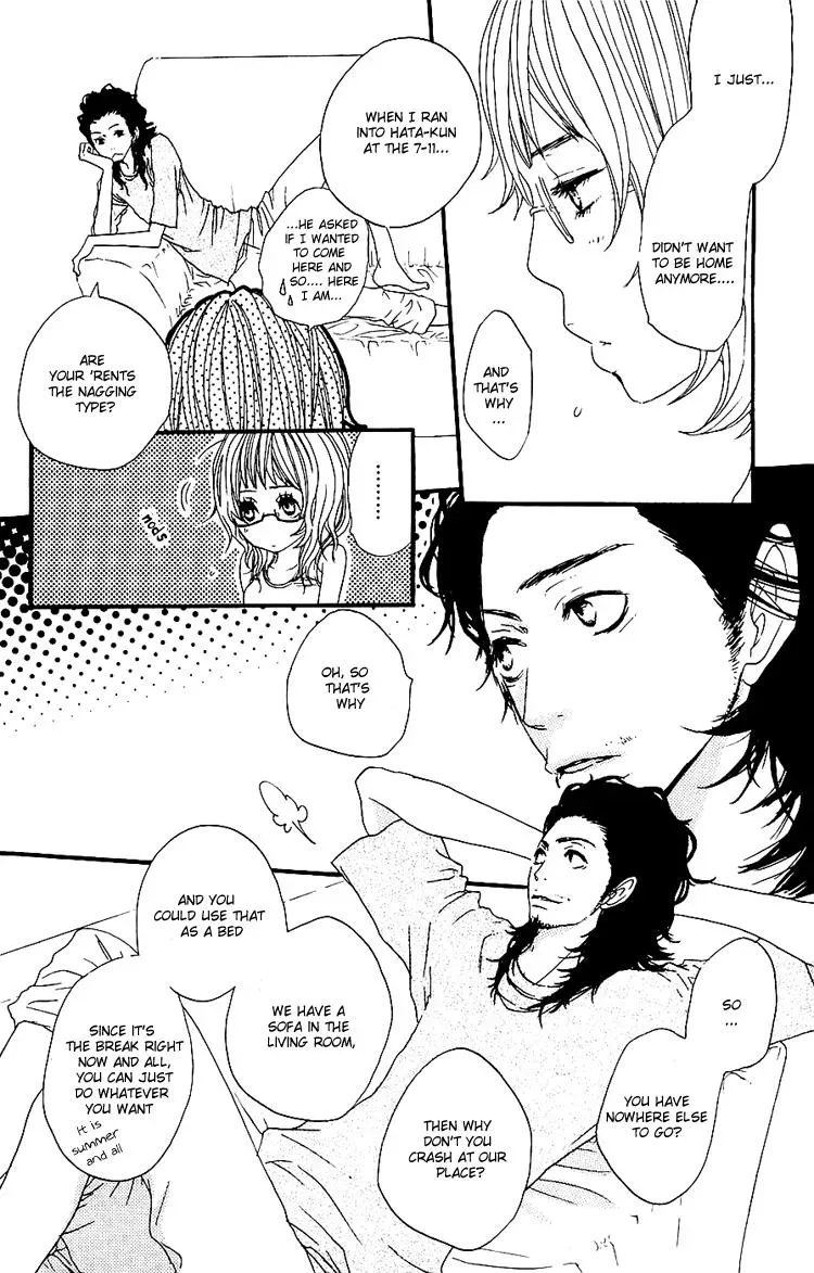 Amanojaku Chapter 3 page 16 - 