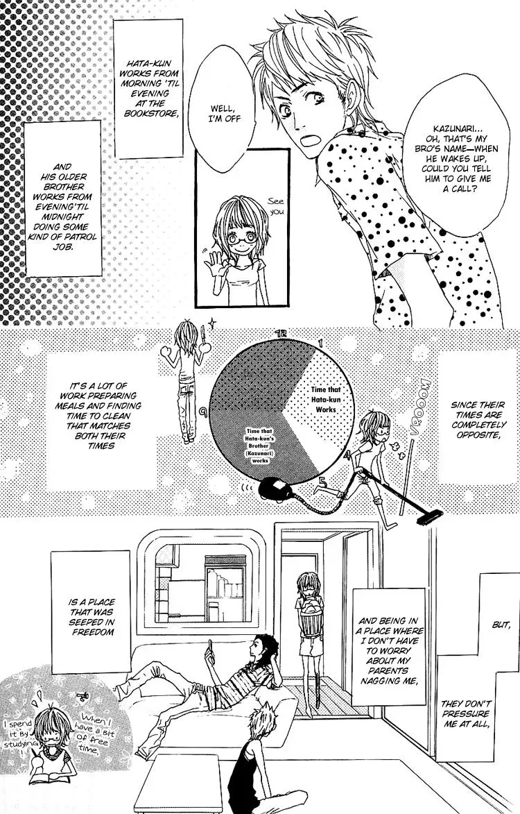 Amanojaku Chapter 3 page 18 - 