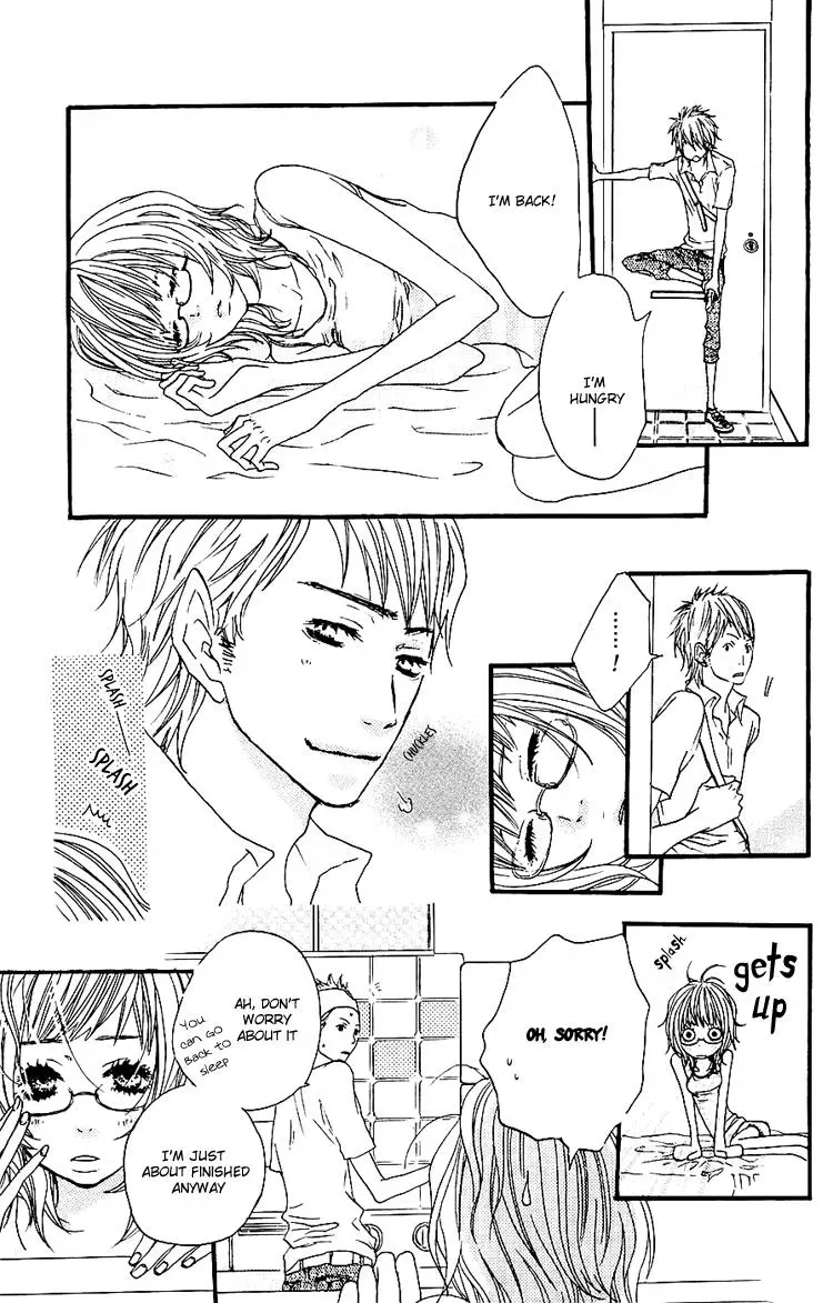 Amanojaku Chapter 3 page 20 - 