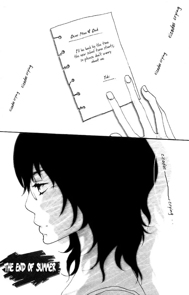 Amanojaku Chapter 3 page 3 - 