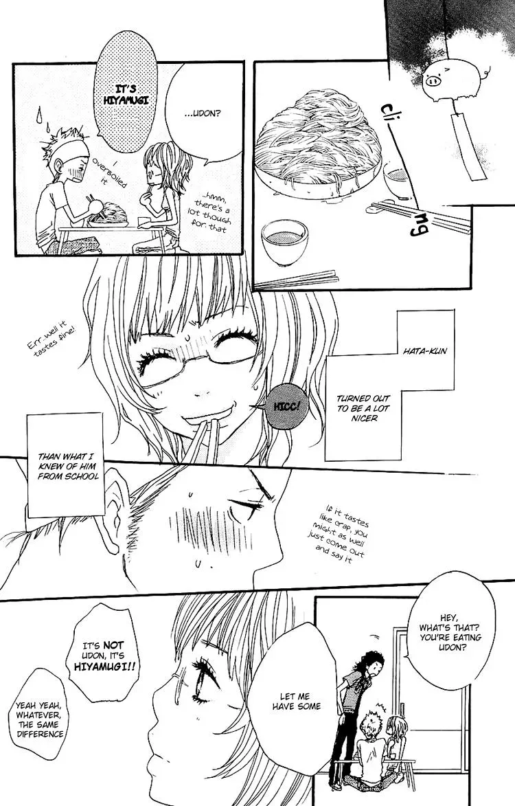 Amanojaku Chapter 3 page 21 - 