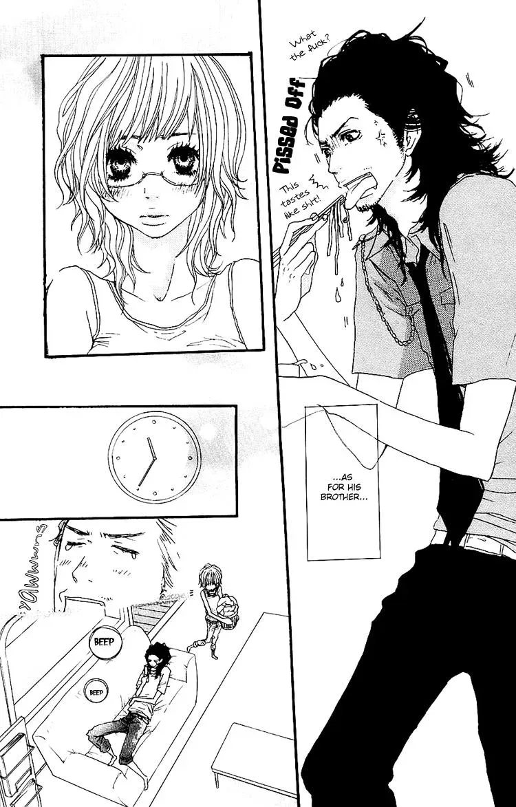 Amanojaku Chapter 3 page 22 - 